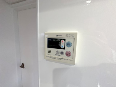 【設備】 | アングルミヨシ