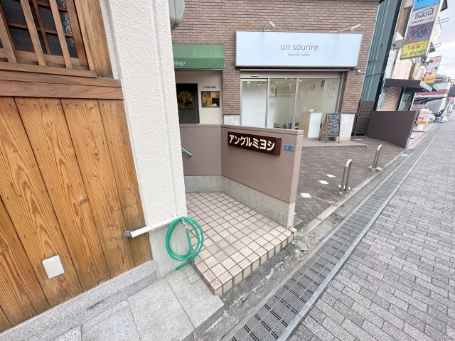 【エントランス】 | アングルミヨシ