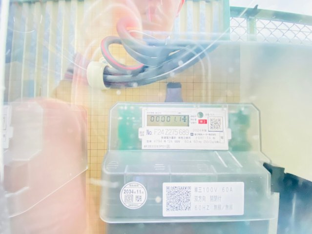 言庭（コトニワ）のその他