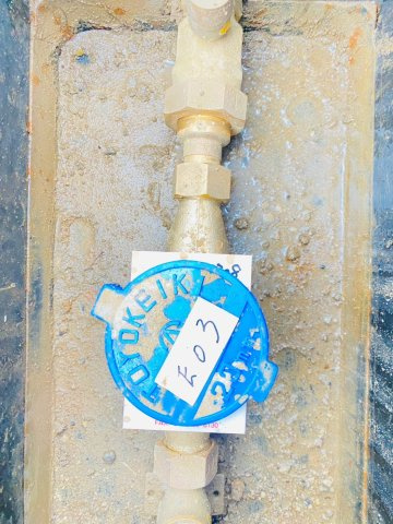 言庭（コトニワ）のその他