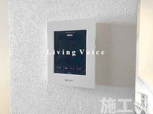 【トイレ】 | 【仲介手数料０円】茅ヶ崎市柳島1期　新築一戸建て　全2棟 | 茅ヶ崎市柳島1期　新築一戸建て　全2棟