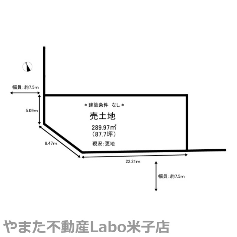 米子市淀江佐陀土地の土地図
