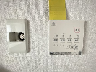 【設備】 | 南城市玉城糸数3期（全4棟）1・2号棟 | 1号棟　浴室換気乾燥機付き♪