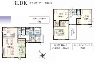 【間取り】 | 南城市玉城糸数3期（全4棟）1・2号棟 | 2号棟　2399万円