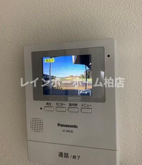 担当エリアのルームアドバイザーが直接対応いたしますのセキュリティ