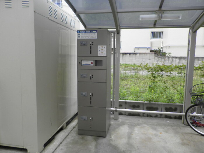 アルシュ　相のその他