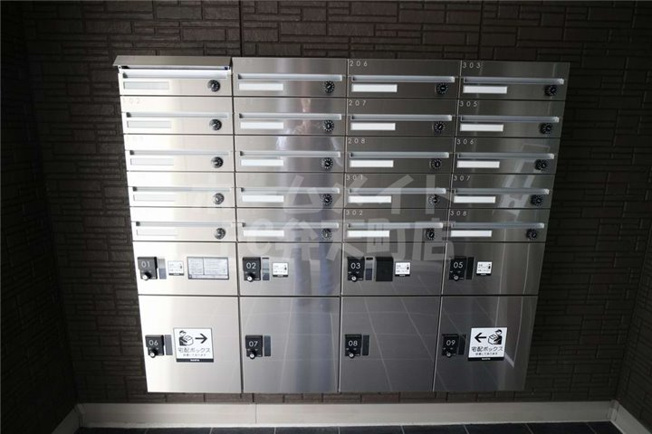 【その他共用部分】 | サンジェルマン市岡