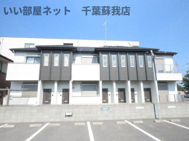 シャインフロント五井東の外観|不動産屋のイメージを変えたい！『いい部屋ネット千葉蘇我店』へ♪