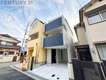 尼崎市西昆陽1丁目新築戸建ての画像