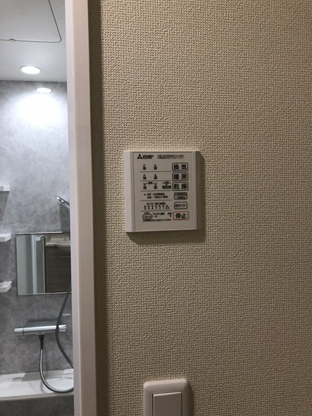 ディーシャンブル南丸之内B棟の設備