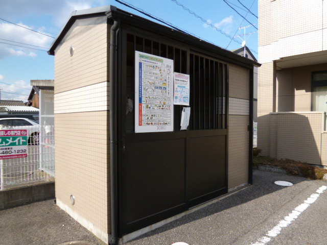 プラティークＢのその他共用部分|敷地内ゴミST