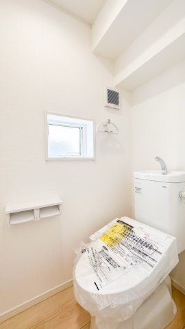 【トイレ】 | 綾瀬市深谷中第19 新築戸建 全2棟