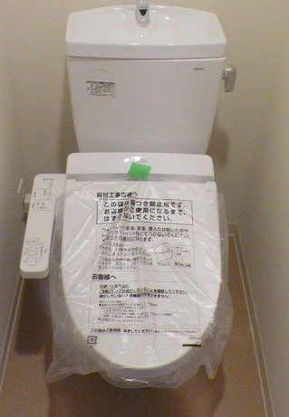 【トイレ】 | プレサンスザ神戸