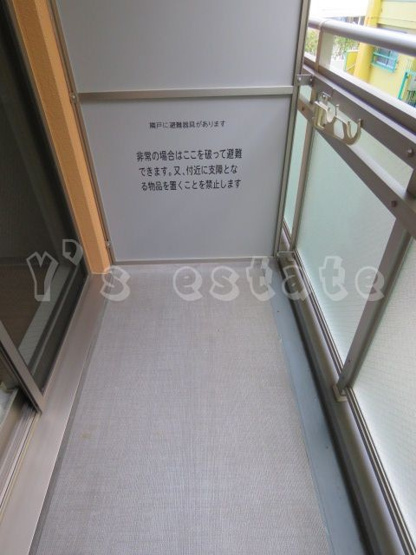 【バルコニー】 | M’プラザ小阪駅前