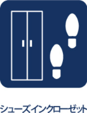 東大和グリーンタウンの収納|【Shoes cloakroom】
◆シューズクローク◆帰宅し玄関を入ると容量たっぷりなシューズクローク。そこにはお気に入りのチャカブーツやジョンロブのストレートチップを眺める。そんな時間も悪くない。