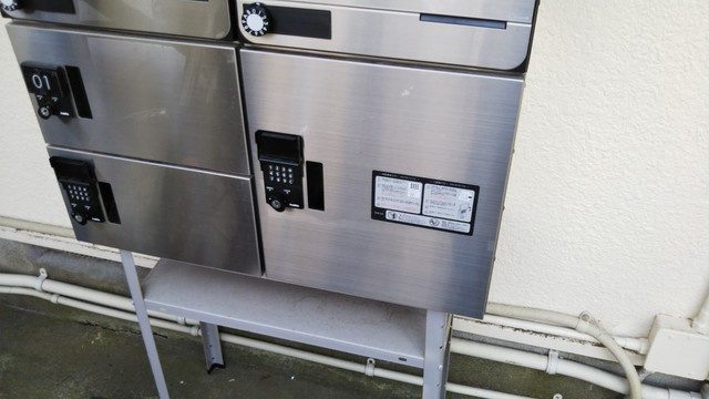 モンシャトー東伏見のその他共用部分|★便利な宅配ＢＯＸあり★