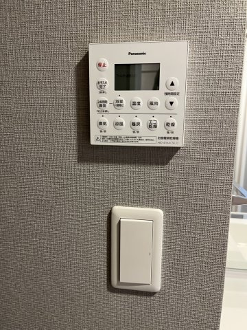 ソライエシティザ・ガーデンの冷暖房・空調設備|浴室暖房乾燥機