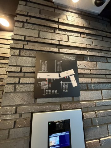 ソライエシティザ・ガーデン