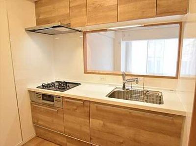 【キッチン】 | ダイアパレス高須