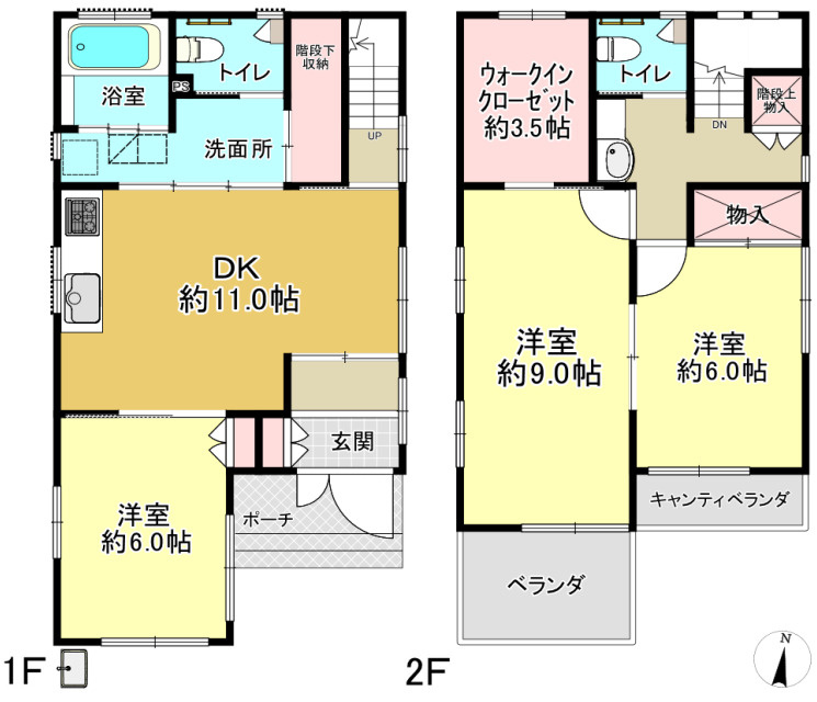 茅ヶ崎市矢畑　中古戸建の間取り