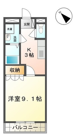 アムールハイム