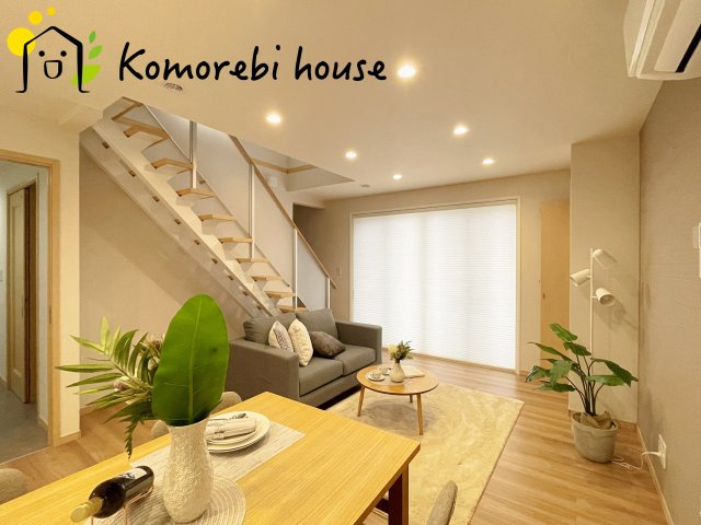 蓮田市閏戸　中古一戸建ての居間・リビング|ゆったりとしたリビングです