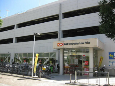 【周辺】 | ロータリーステーションプラザ川口 | オーケーストアまで130m