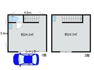 山科区小山北林町　中古倉庫の画像