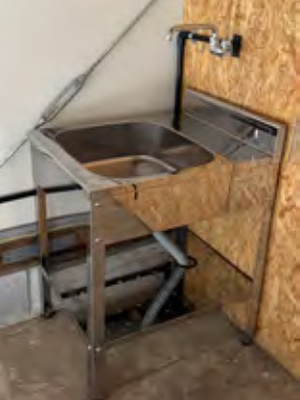 【洗面所】 | 山科区小山北林町　中古倉庫