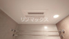 【浴室】クラリティア横濱反町 