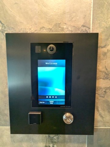 クラリティア浅草橋のエントランス|タッチキーのモニター付オートロックセキュリティです