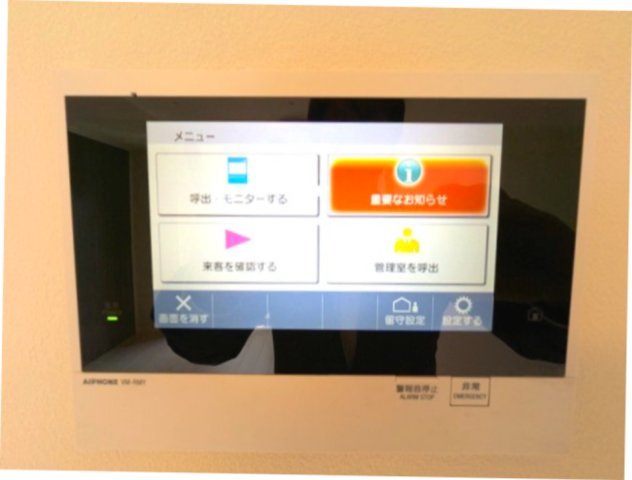 クラリティア浅草橋の設備|多機能なハンズフリーモニター付インターホンセキュリティです