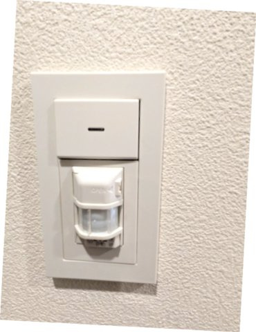 クラリティア浅草橋の設備|人感センサー付玄関ライト