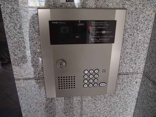 【エントランス】ARVADA B.L.D. 