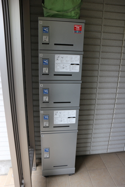アルム自由が丘のその他共用部分|宅配BOX