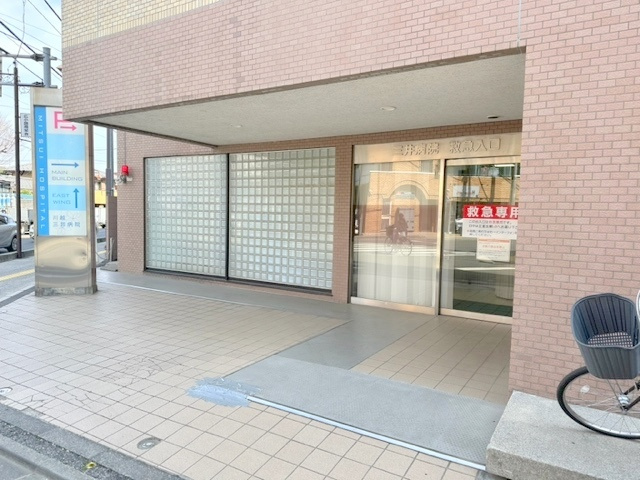 アオイ　マーレのその他|三井病院