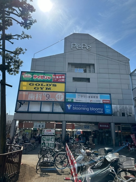 アオイ　マーレのその他|PePe西武本川越