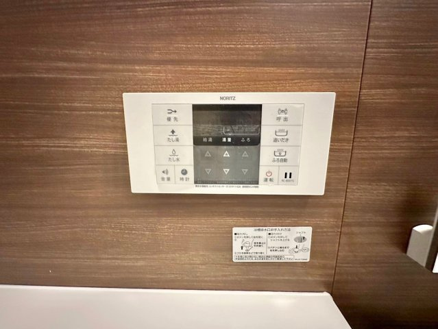 京都市西京区山田南山田町　新築戸建の設備