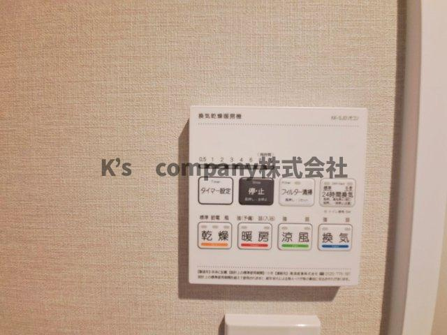 茅ヶ崎市本村　ライオンズマンション茅ヶ崎中央公園　の冷暖房・空調設備|長雨の続く時期のお洗濯物の心配を解消できる浴室乾燥機付き♪