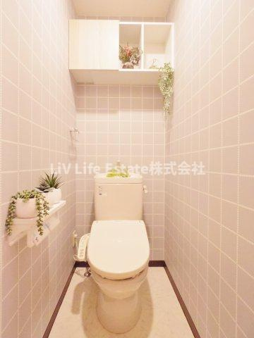 アビリアなごみのトイレ