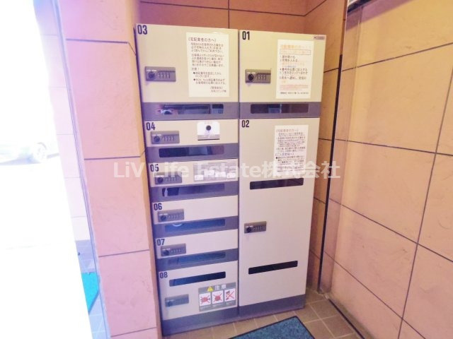 アビリアなごみの設備