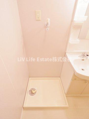 アビリアなごみのその他