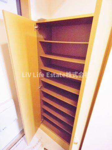 アビリアなごみの収納