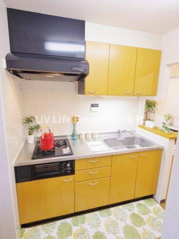 アビリアなごみのキッチン