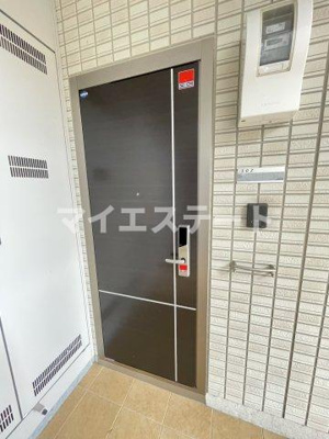 【その他共用部分】 | サニーフラット新八代