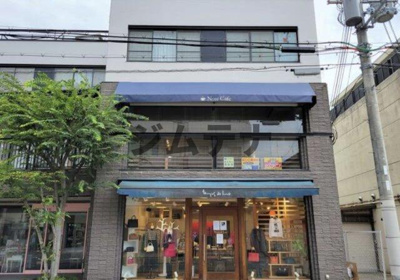 【外観】 | 北山ランドアート