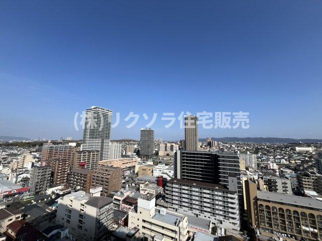 ブランズタワー香里園ロジュマンの展望|■物件内覧・資金計画相談・住宅ローン相談、リフォーム相談、お問合せ受付中■
※当日・翌日のご内覧、ご相談はお電話でのお問合せがスムーズです！