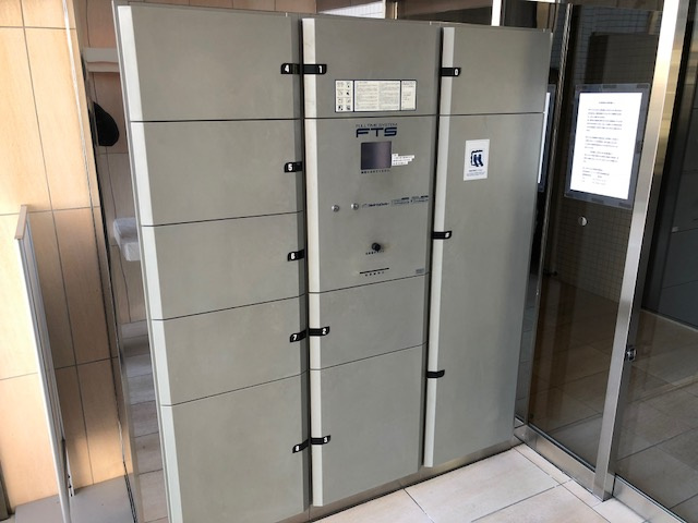 ラフィーネ・Ｓのその他共用部分