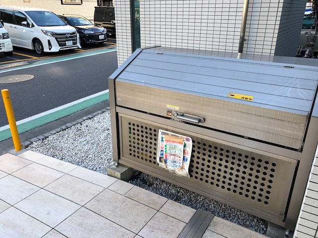 ラフィーネ・Ｓのその他共用部分