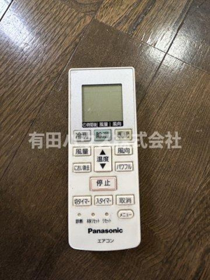 【設備】 | MGM NAKANOSHIMA　B棟　